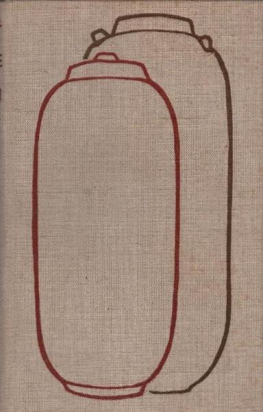 Die Höhle am Toten Meer : Roman d. Handschriften von Qumran.
