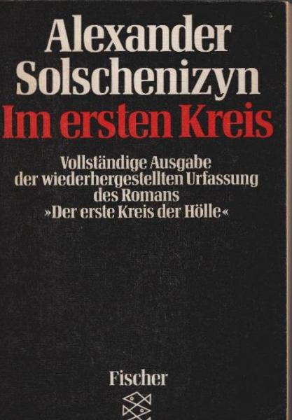Im ersten Kreis.