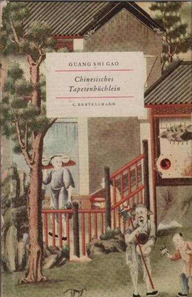 Chinesisches Tapetenbüchlein.