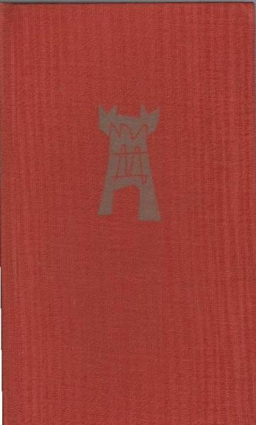 Der Grosstyrann und das Gericht : Roman.