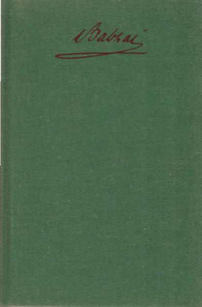 Eugénie Grandet : Roman.