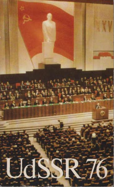 UDSSR 76.