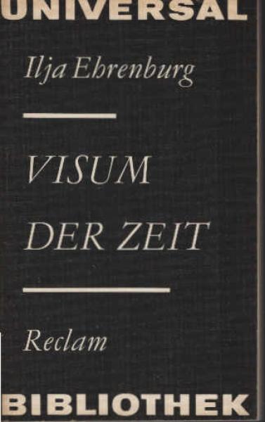 Visum der Zeit : [aus d. Russ.].