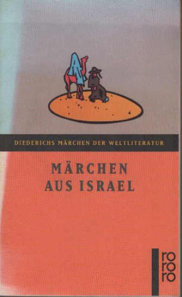 Märchen aus Israel.