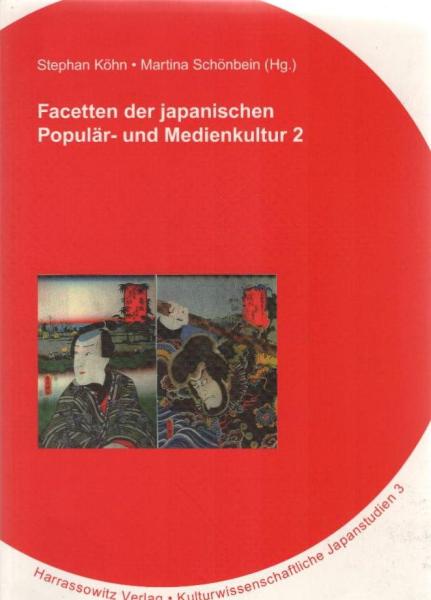Facetten der japanischen Populär- und Medienkultur 2.