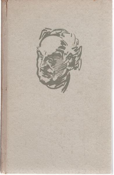 Gerhart-Hauptmann-Jahrbuch Band 1, 1948