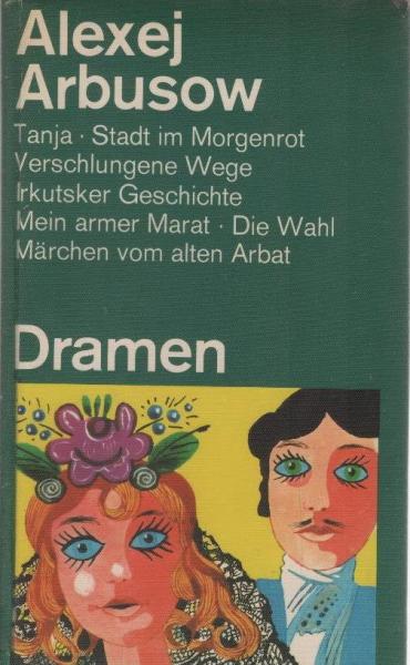 Dramen.