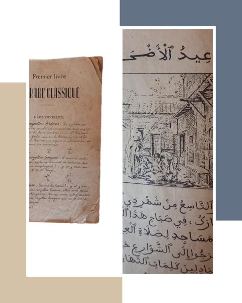 Premier livre d'Arabe classique