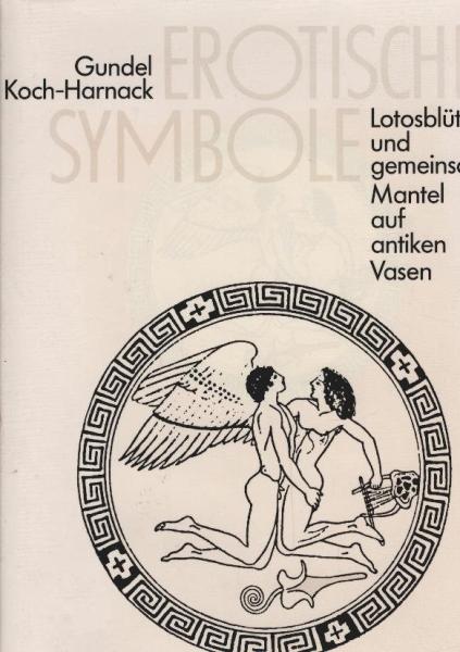 Erotische Symbole : Lotosblüte und gemeinsamer Mantel auf antiken Vasen.