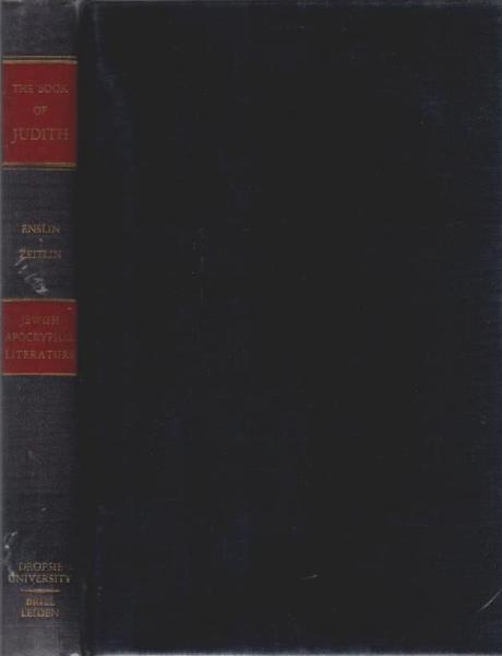The book of Judith: Greek text with an English translation, (Jewish apocryphal literature)