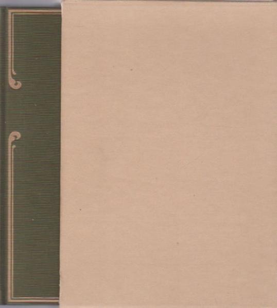 Nobelpreis 1915 - 1917. R. Rolland: Meister Breugnon. V. v. Heidenstam: Karl der Zwölfte und seine Krieger. K. Gjellerup: Seit ich zuerst sie sah.