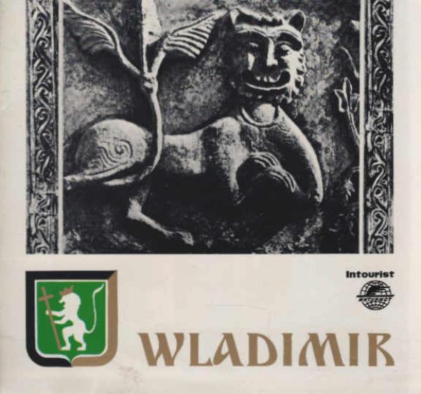 Intourist Wladimir