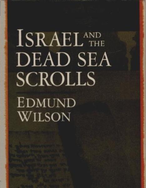Israel and the Dead Sea Scrolls