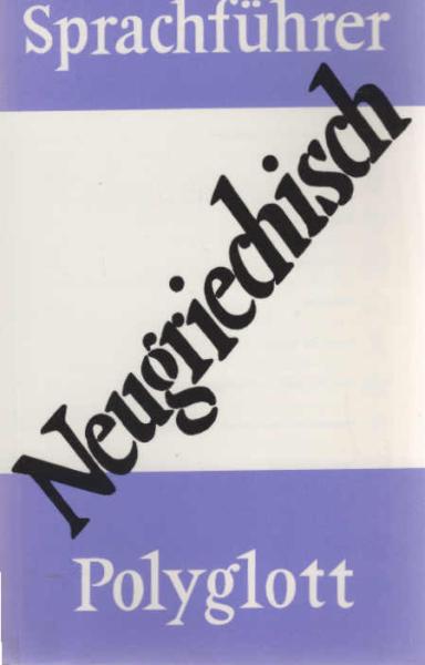 Neugriechisch.