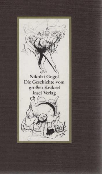 Die Geschichte vom grossen Krakeel.