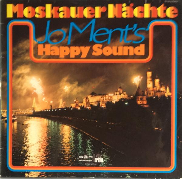 Moskauer Nächte [Vinyl, LP, Sonderauflage]