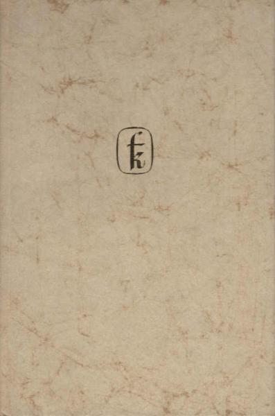 Verlegerglück und Autorenruhm : altes und neues über das Büchermachen für Fritz Knapp zum 80. Geburtstag am 3.12.1960.