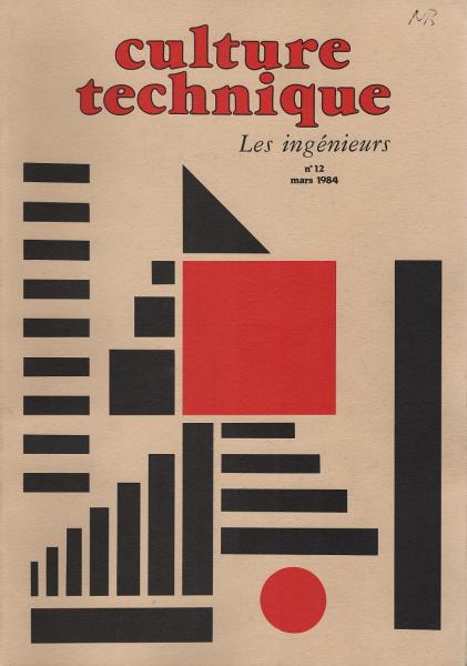 Culture technique n° 12 : Les ingenieurs