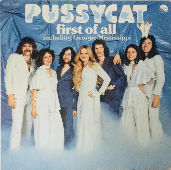 First Of All [Vinyl, LP, Album]
