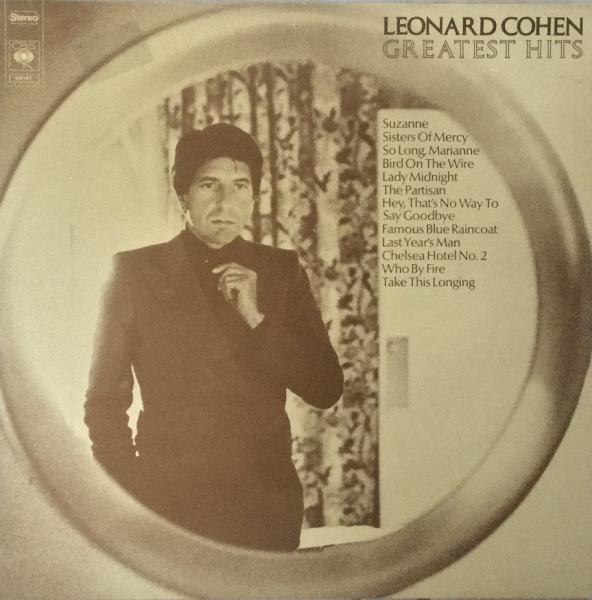 Greatest Hits [Vinyl, LP, Compilation]