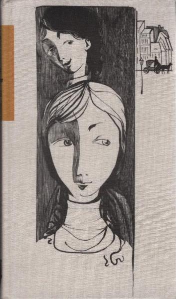 Stine; Irrungen, Wirrungen; Mathilde Möhring