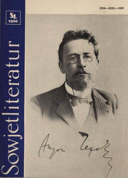 Sowjetliteratur (SL); 32. Jahrgang, Heft 1 : Anton Pawlowitsch Tschechow