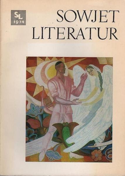 Sowjetliteratur (SL); 26. Jahrgang, Heft 12