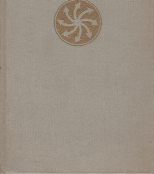 Zeitliches und Ewiges : Die schaffende Freud, das schaffende Leid ; Kulturelle Betrachtgn e. Dichters.