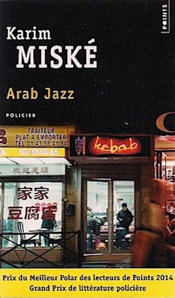 Arab Jazz.
