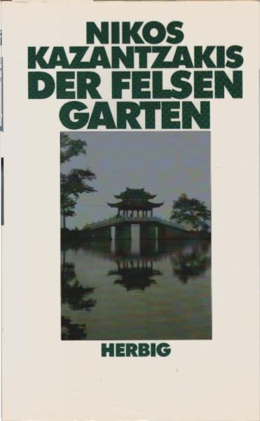 Der Felsengarten
