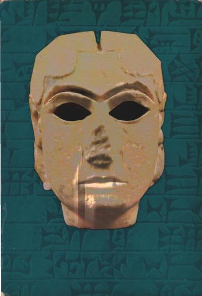 Kunst aus Mesopotamien von der Frühzeit bis zum Islam : Ausstellung von Kunstwerken aus d. Irak-Museum Baghdad, 4. Okt. 1964 bis Januar 1965. [Ausstellungskatalog].