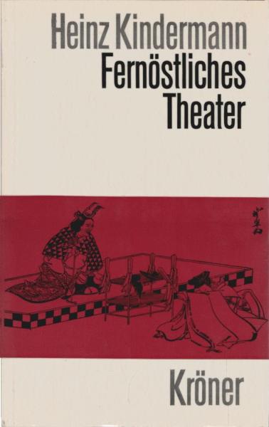 Fernöstliches Theater.