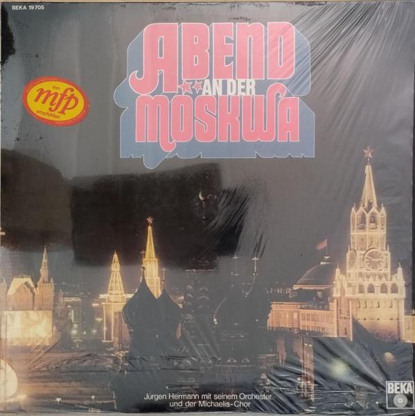 Ein Abend an der Moskwa [Vinyl, LP]