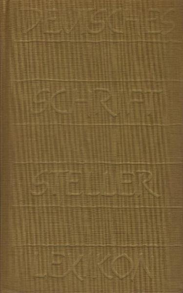 Deutsches Schriftstellerlexikon : Von d. Anfängen bis z. Gegenwart.