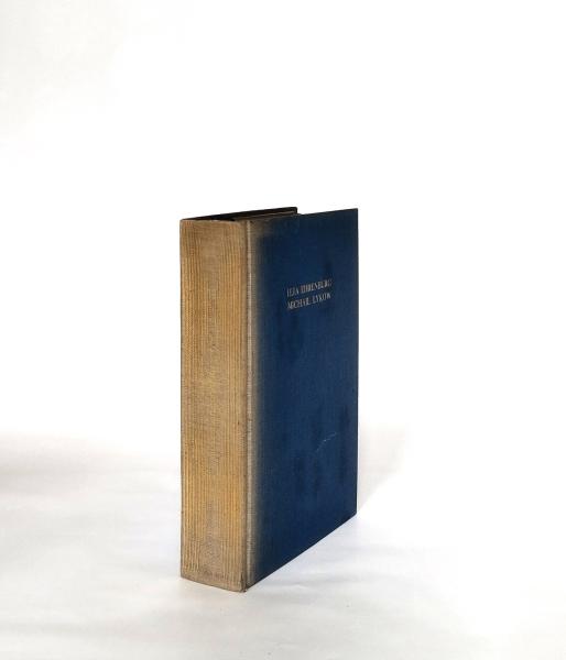 Michail Lykow : Roman.