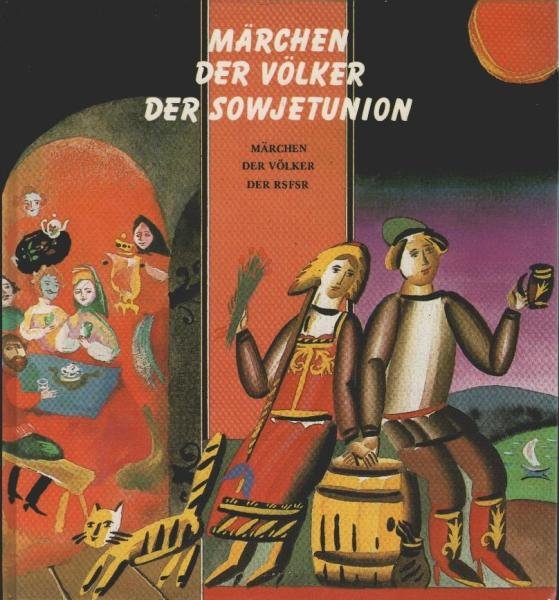 Märchen der Völker der Sowjetunion; Teil: Märchen der Völker der RSFSR
