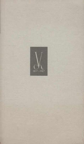 Aus der Geschichte der C. Vietor'schen Hofbuchhandlung Liselotte Römer, Kassel : 1837 - 1987.