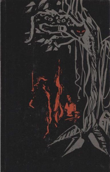 Ruhm der Sterblichen : Roman.