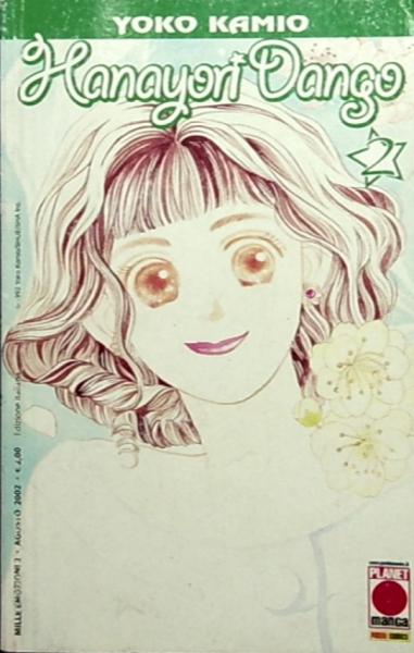 Mille Emozioni 2. Agosto 2002. Hanayori Dango.