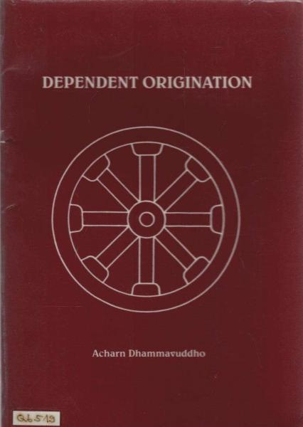 Dependent Origination