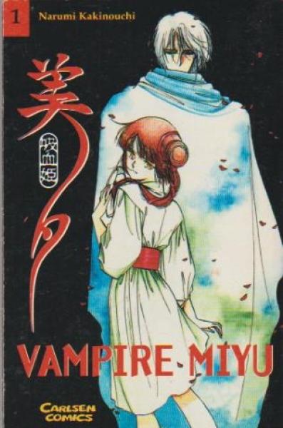 Vampire Miyu; Teil: Vol. 1