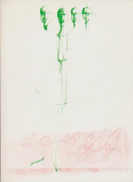 Schang Hutter : Wilhelm-Lehmbruck-Museum d. Stadt Duisburg, 10. Mai - 16. Juni