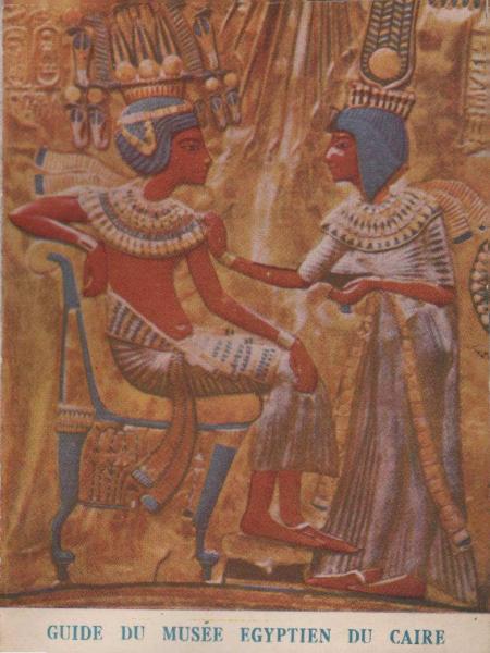 Guide du Musee Egyptien du Caire, Description Sommaire des Principaux Monuments