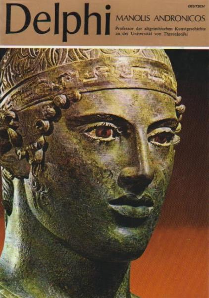 Delphi