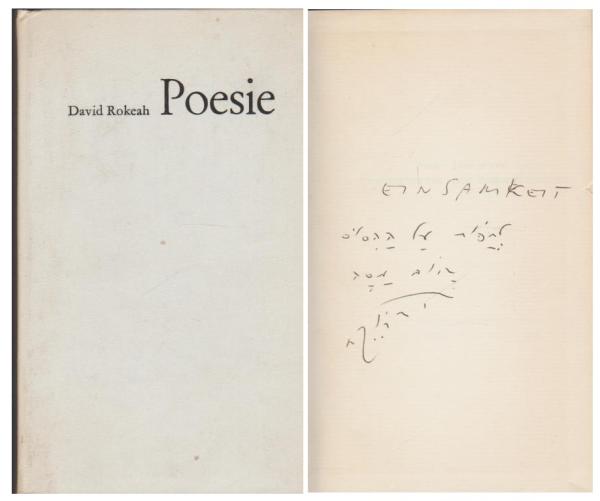 Poesie : Hebräisch [u.] (dt.).