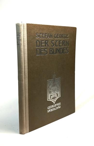 Der Stern des Bundes.