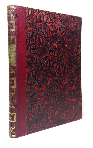 Ein Sommernachtstraum.