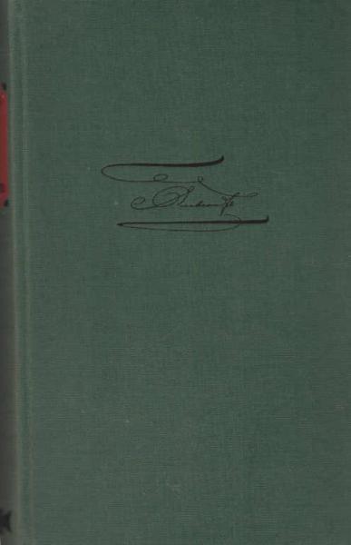 An den Wurzeln der Revolution : Alexander II. u. seine Zeit.