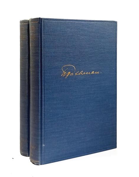 Rathenau, Walther: Briefe. 2 Bände.