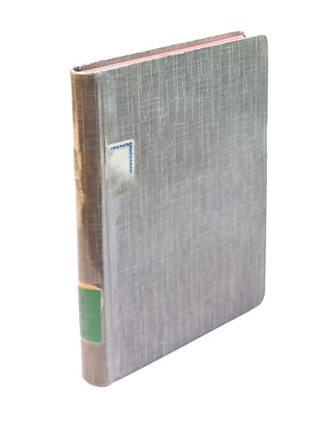 Führer durch das Gebiet des Knüllklubs nebst Orientierungskarte